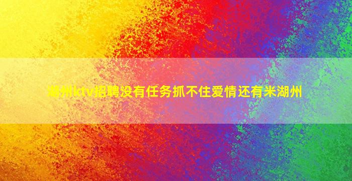 青岛酒吧招聘